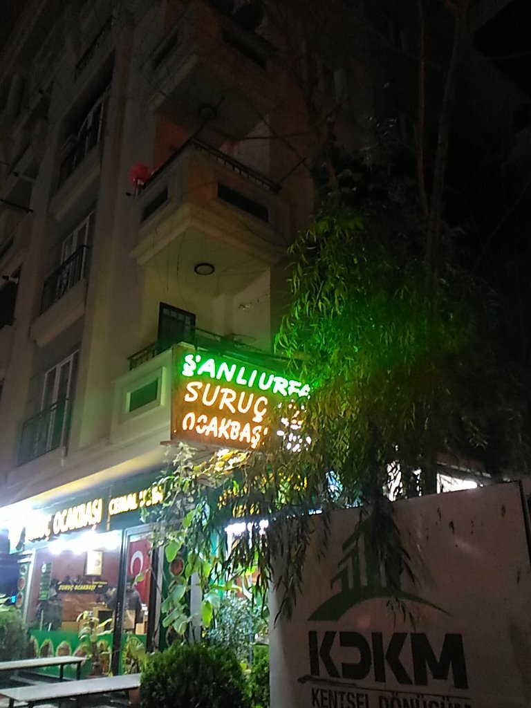 Restoran Suruç Ocakbaşı Cemal Usta, Bahçelievler, foto