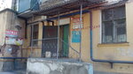 Territorial'nye organy Mvd Rossii (ulitsa Generala Shumilova, 12) ، قسم الشرطة