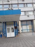 Disovers (Nakhimovsky Avenue, 32), software companies