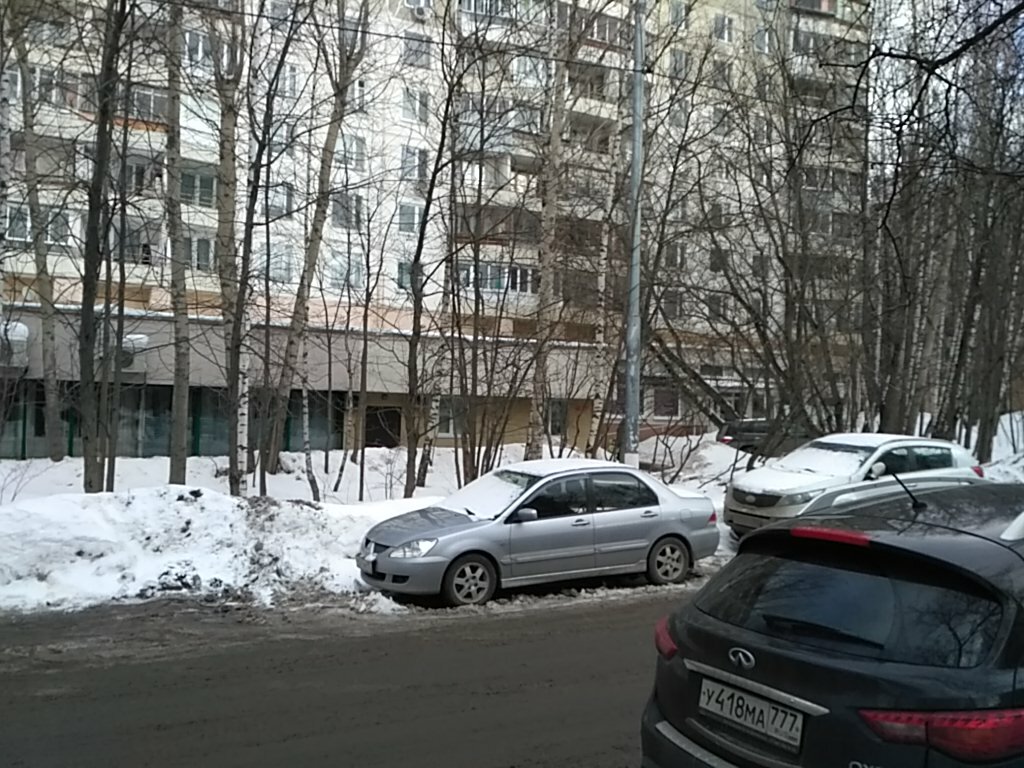 حاكم الصلح Sudebny uchastok mirovogo sudi № 56 rayona Teply stan ، موسكو، صورة