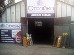 Atp 15106 (Середня вулиця, 48), transport company, car depot