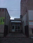 Zavod Mekhmash (Mikhaylovskaya ulitsa, 164А), industrial equipment