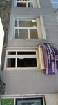 Meditsinsky tsentr doktora Korol (проспект Олександра Поля, 33), medical center, clinic
