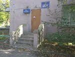 Uchastkovy punkt politsii (Dostoyevskogo Street, 12), departamento de policía