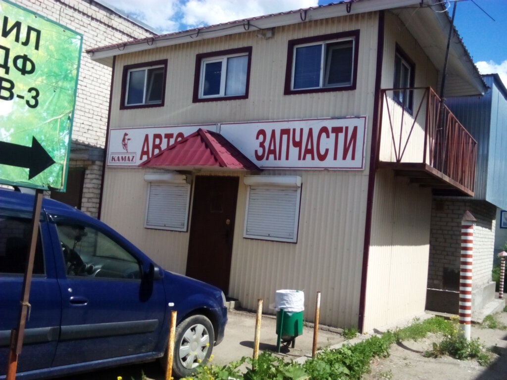 متجر قطع غيار ولوازم السيارات Magazin avtozapchastey i avtotovarov ، قازان، صورة