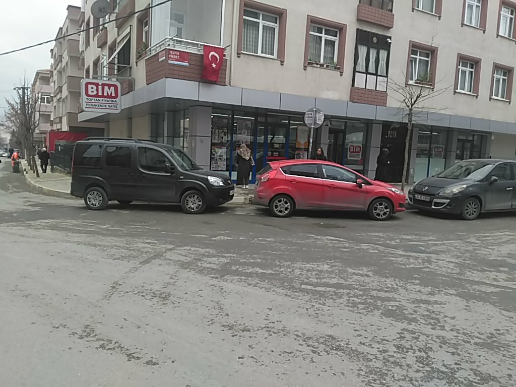 Супермаркет Bim, Стамбул, фото