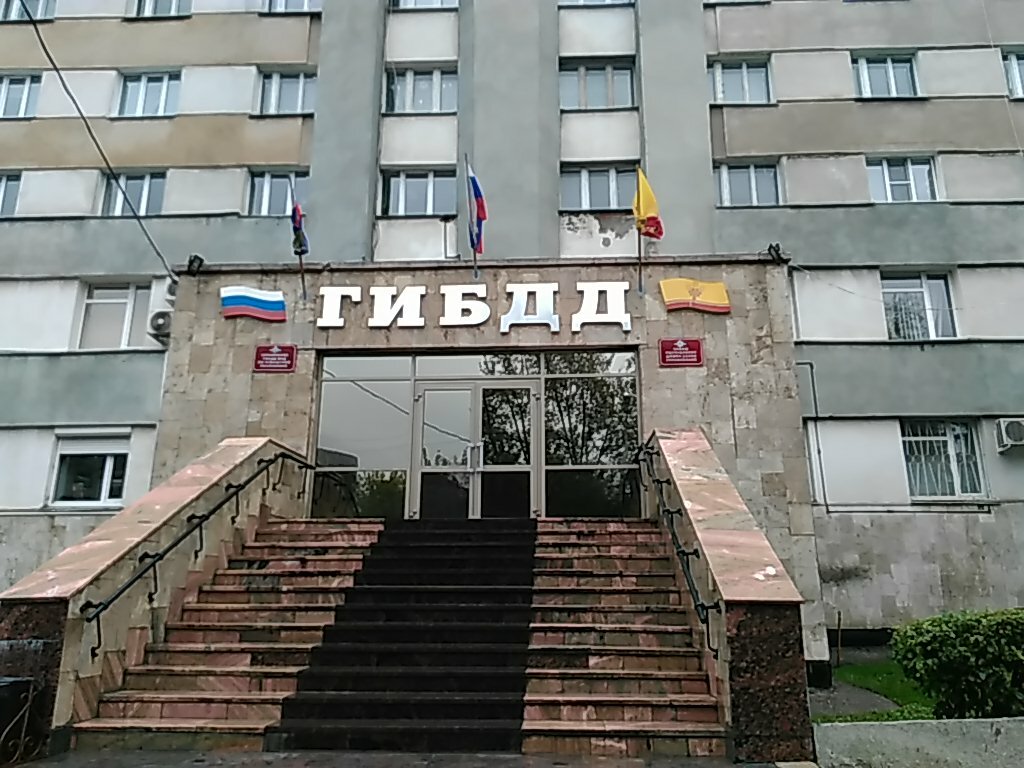 Гаи богдана хмельницкого новосибирск