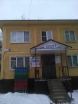 Стройкомплект (ул. Гайдара, 9), стройматериалы оптом в Подольске