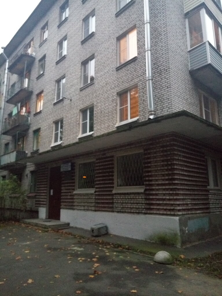 Police department Gu Mvd Rossii po g. Sankt-Peterburgu i Leningradskoy oblasti, Pushkin, photo
