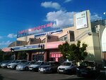 Kolgotki (Kantemirovskaya Street, 47), tienda de medias y leotardos