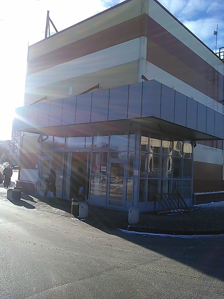 Manufacture and repair of keys Dom Byta.com, Podolsk, photo