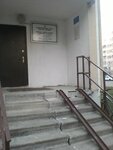 Territorial'nye organy Mvd Rossii (ulitsa Khaydara Bigicheva, 5), police department