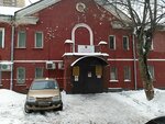 Gku Moskovsky gorodskoy sovet Obshchestvennykh punktov okhrany poryadka rayona Ochakovo-Matveyevskoye Zapadnogo administrativnogo okruga goroda Moskvy Opop № 70 (Ozyornaya Street, 8), community policing point