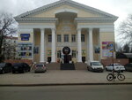 Кинотеатр Украина (Советская ул., 11, Керчь), кинотеатр в Керчи
