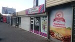 Salon-parikmakherskaya Tsyryulnya (Entuziastiv Street, 37), salón de belleza