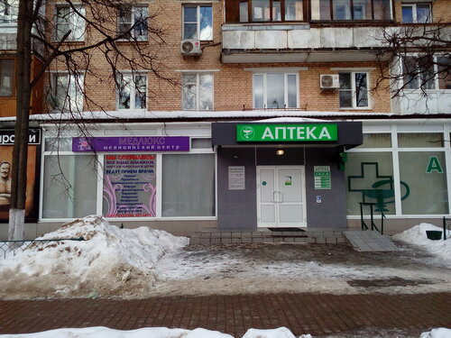 Все фото