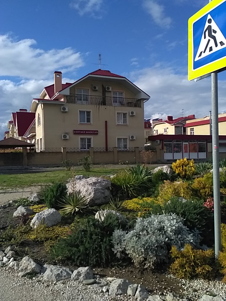 Фото Валентина