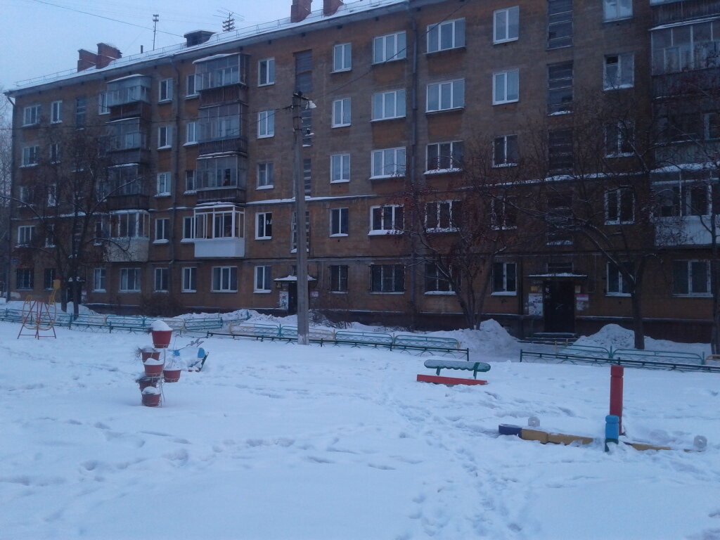 فندق Domashnyaya gostinitsa Meridian ، ، صورة