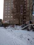 Фото 2 Энергогарант