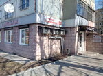 Salon Natali (проспект Тракторостроителей, 100), nail salon