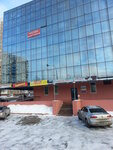 Parikmakherskaya (Dezhnyova Drive, 29к1), peluquería