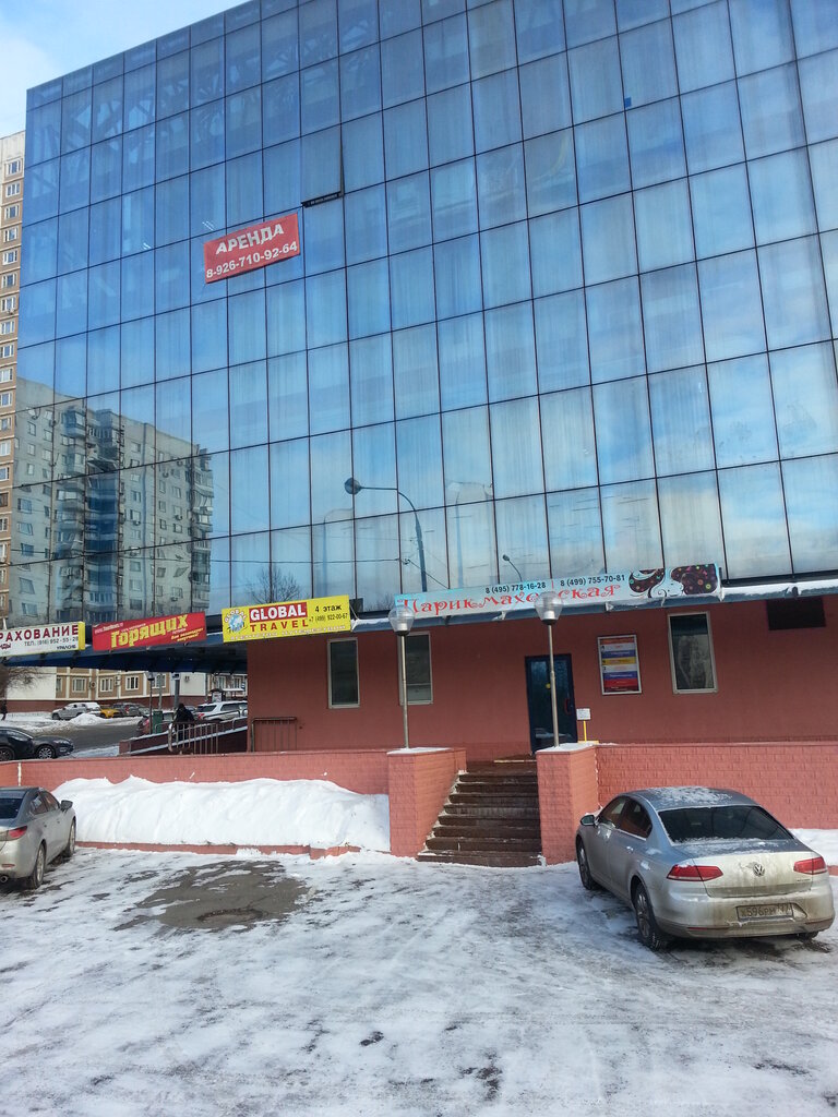 Hairdresser Parikmakherskaya, Moscow, photo