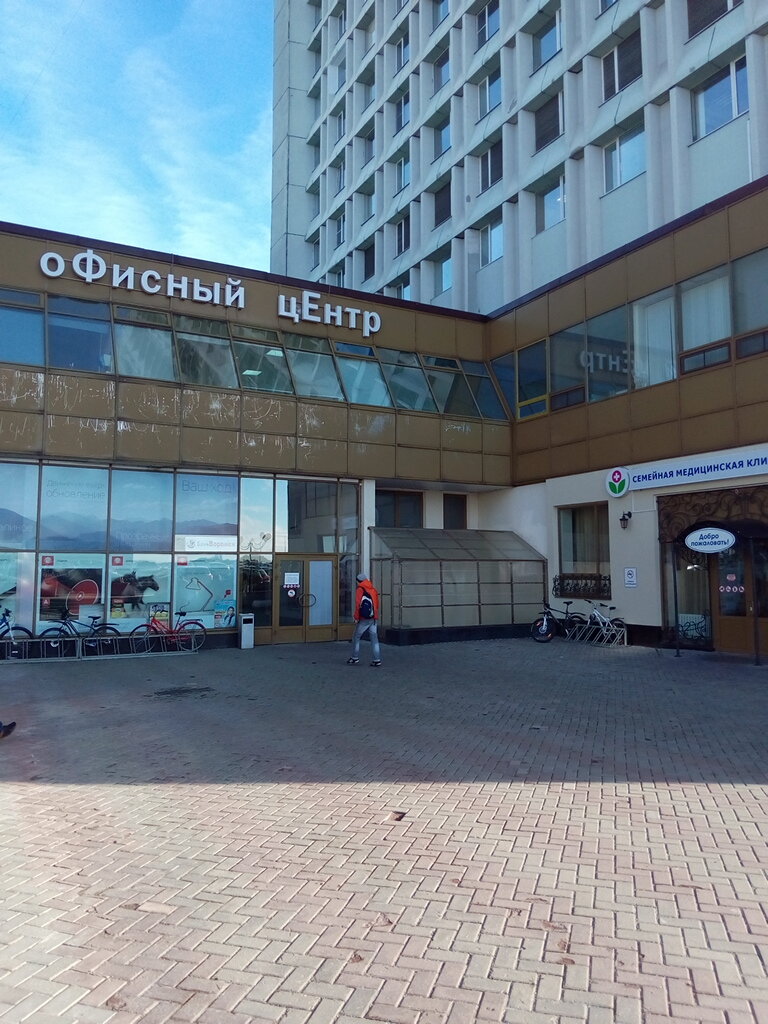 Management company Upravlyayushchaya kompaniya Novyye Investitsionnyye Tekhnologii, Zelenograd, photo