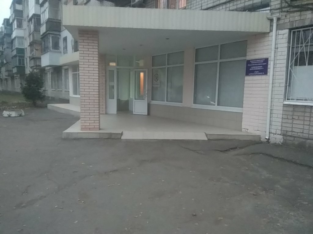 Children's polyclinic KUOZ Kharkovskaya gorodskaya detskaya poliklinika № 7, Kharkiv, photo
