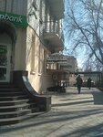 WonderBar (Cheliuskina Street, 12), bar, pub
