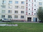Golubeva-1A (Golubeva Street, 8к1) ، جمعية أصحاب المنازل