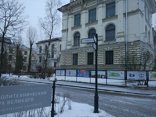 ВУЗ Санкт-Петербургский политехнический университет Петра Великого, главный корпус, Санкт‑Петербург, фото