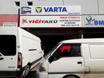 Yakup Otomotiv (İstanbul, Tuzla, Aydıntepe Mah., Fedakar Sok., 78), car service, auto repair