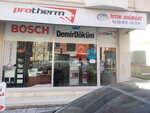Isten Natural Gas (İstanbul, Ümraniye, Kazım Karabekir Mah., Ordu Cad., 23), gas supply services