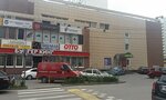 UniverMak (Vidnoye, Leninskogo Komsomola Avenue, 9к3), shopping mall
