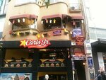 Nostradamus Cafe (İstanbul, Kadikoy, Osmanağa Mah., Çilek Sok., 30), cafe