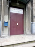 Vodokanal tsekh № 1 (улица Независимой Украины, 39А), canal, industria del agua
