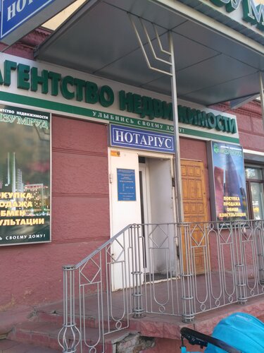Дикон авто иваново текстильщиков