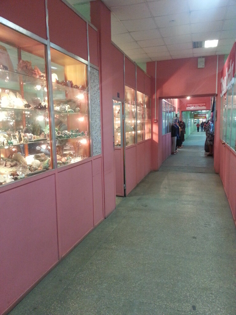 Tienda de regalos y souvenirs Magazin mineralogicheskikh i paleontologicheskikh kollektsy, , foto
