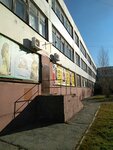 Atletika (Tikhookeanskaya Street, 194А), sports hall, gym