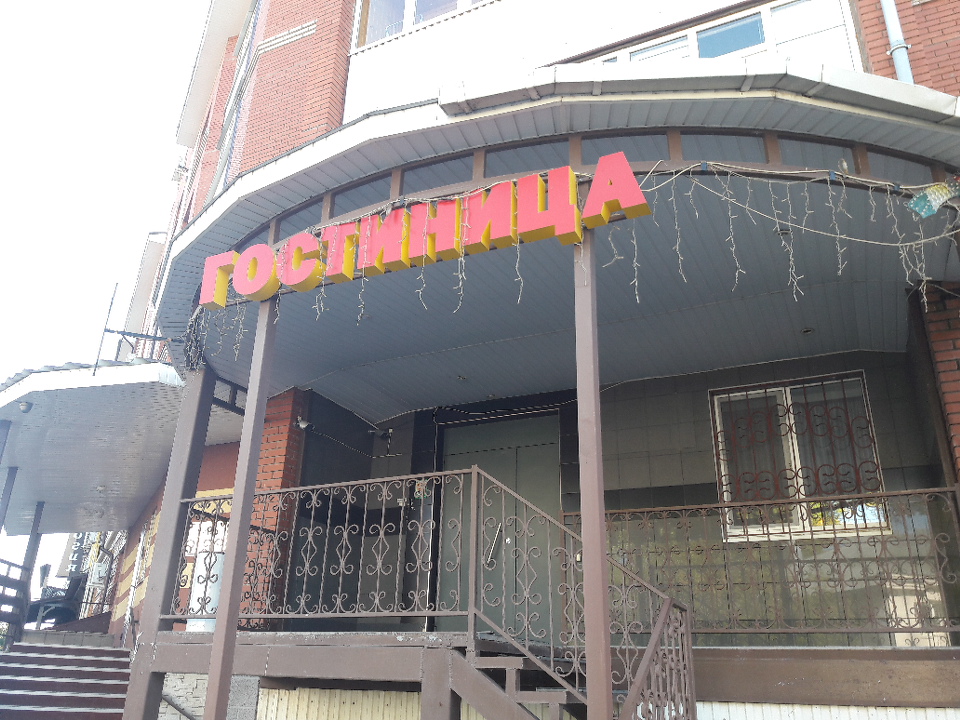 Фото Виардо