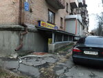 Ukr Bis servis (улица 23 Августа, 13), producción de repuestos de automóvil