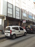 Sev - Gur Construction Materials (İstanbul, Küçükçekmece, Mehmet Akif Mah., Uğurlu Sok., 6) ، بيع مواد البناء بالجملة