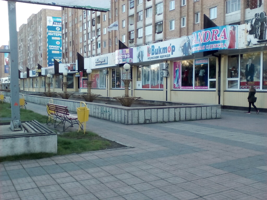 Магазин Виктор Абакан Официальный Сайт Каталог