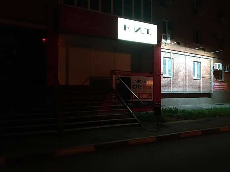Notarios Notarius Kozlova Oksana Yevgenyevna, , foto