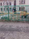 Служба эксплатации систем газоснабжения восточного отделения (Харьков, Индустриальный просп., 16), служба газового хозяйства в Харькове