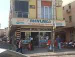 Mevlana Pide (İstanbul, Zeytinburnu, Seyitnizam Mah., G/17. Sok., 2), cafetería