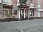 Restoran Uzvar (Dmytra Yavornytskoho Avenue, 83), restaurant