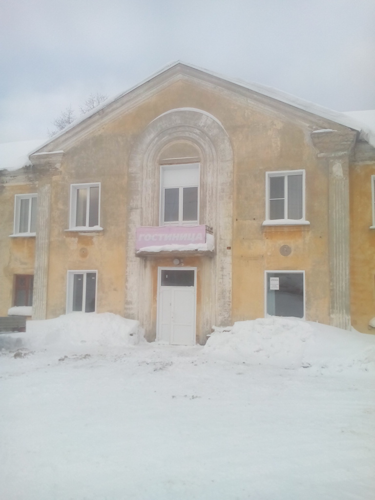 Фото отеля 2