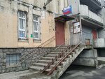Участковый пункт полиции (Industrialniy Avenue, 10к1), police department