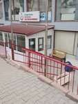 Cengizhan Family Health Center (Ankara Province, Mamak District, Cengizhan Mah., Şehit Murat Yatarkalkmaz Sok., 2B), ambulatory care centre, first aid post